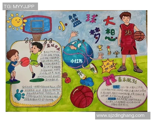 豆瓣姚明明的成长故事与篮球梦想的追逐之路 豆瓣姚明明的成长故事与篮球梦想的追逐之路