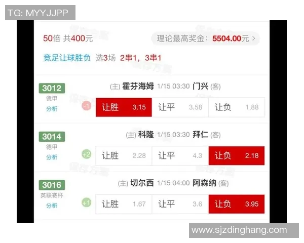 西甲赛场惊现冷门切尔西大胜阿森纳数据分析引发热议