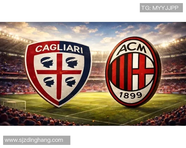 意甲精彩对决AC米兰大胜皇马乌龙球成比赛转折点数据分析