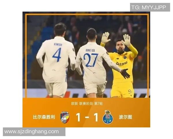 欧冠惊天逆转里昂主场4-0横扫利物浦引发全场狂欢