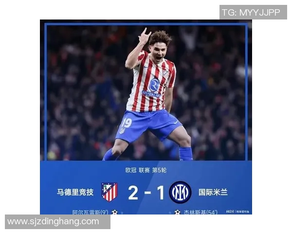 德甲精彩对决阿森纳与拜仁战成平局逆转瞬间引发全场热烈反响 德甲精彩对决阿森纳与拜仁战成平局逆转瞬间引发全场热烈反响