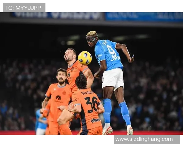 尤文图斯狂胜那不勒斯五球大捷全场沸腾瞬间回顾