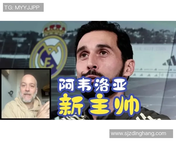 西甲焦点战皇马小胜AC米兰红牌事件引发全场热议与争议 西甲焦点战皇马小胜AC米兰红牌事件引发全场热议与争议