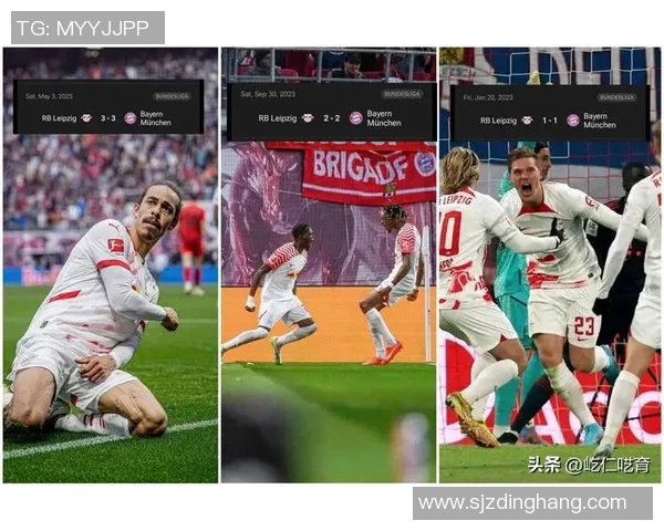 世界杯精彩对决莱比锡与拜仁激战成平补时进球引爆全场热情